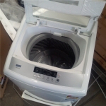 HotDeal Media 8kg Washing Machine 